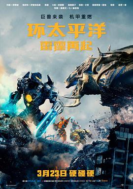 山村老尸第一部完整版