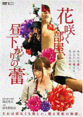 港式灵异惊悚电影